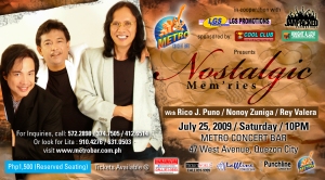 Sample ticket at Php1,500